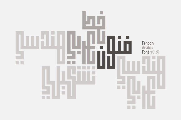 Fenoon: A Bold Arabic Display Font for Modern Design